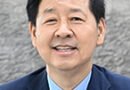 구윤철 부총리, 확대 거시경제금융회의 개최… 美 금리동결 이후 리스크 통합 점검 체계 가동 [천지인뉴스]