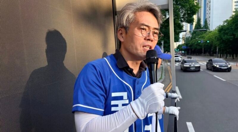KBS 여론조사 사전 유출 파문 확산, 민주당 “국민의힘 정언유착 심판하고 박장범 사장 즉각 사퇴하라” [천지인뉴스]