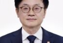 한-카자흐, ‘CEPA·스마트시티’ 미래 협력 시동… 공급망·에너지 파트너십 강화 [천지인뉴스]