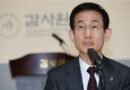 김호철 감사원장 “선관위 회계검사 착수”…투표용지 부족 사태 본격 감사 예고 [천지인뉴스]