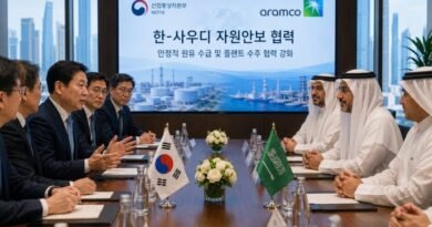 산업부, 사우디 아람코 수뇌부와 자원안보 협력 논의… 안정적 원유 수급 및 플랜트 수주 총력 [천지인뉴스]