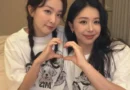 레드벨벳 슬기 사촌동생 유튜버 수키진, 교통사고로 갑작스러운 영면…대중 애도 물결 [천지인뉴스]