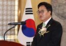멸칭 난무하는 전당대회와 극심한 내홍, 우원식 전 국회의장 불출마 선언 [천지인뉴스]