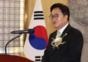 멸칭 난무하는 전당대회와 극심한 내홍, 우원식 전 국회의장 불출마 선언 [천지인뉴스]
