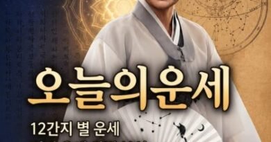 2026년 6월 26일 띠별 오늘의 운세 [천지인뉴스]
