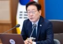 대전 한화에어로스페이스 참사 합동감식 돌입, 이재명 대통령 “동일 사업장 내 반복적 사고 심각한 문제” 엄정 대응 지시 [천지인뉴스]