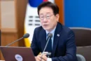 이재명 대통령, 나토 정상회의 전격 불참 [천지인뉴스]