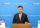 관세청, 1년간 마약 3.2톤 적발…역대 최대 규모 국경 차단 성과 [천지인뉴스]