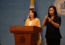민주당, 선관위 집단 불출석 강력 비판…”국민 참정권 짓밟은 책임자들 진실 밝혀야” [천지인뉴스]