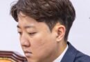 지방선거 공천 실패와 유권자 배반, 개혁신당의 무한 책임론 대두 [천지인뉴스]
