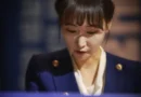 더불어민주당 이지은 대변인 사퇴, 여당 내 당권 구도 해석 논란과 정치적 파장 [천지인뉴스]