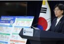건강보험 수가체계 대수술…지역·필수의료에 연 3.6조 투자 [천지인뉴스]