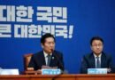 정청래, 민주당 대표직 사퇴…8월 전당대회 앞두고 연임 도전 본격화 [천지인뉴스]
