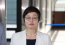 초유의 투표용지 부족 사태와 무너진 선거 행정, 선관위 수뇌부 무더기 수사의뢰 권고 [천지인뉴스]