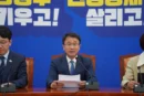 더불어민주당 한병도 원내대표, ‘투표용지 부족’ 국정조사 추진 및 민생·외교 총력 지원 천명 [천지인뉴스]