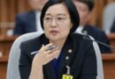 민주당 “한성숙 총리 후보자 검증은 정책과 역량 중심으로 이뤄져야”…국민의힘 정치공세 중단 촉구 [천지인뉴스]
