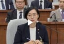 인사청문회 이틀째… 여야, 한성숙 총리 후보자 오피스텔 의혹 두고 격돌 [천지인뉴스]
