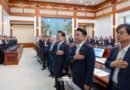 이재명 대통령 “3대 메가 프로젝트는 대한민국 성장의 세 번째 디딤돌”…청년정책·고용보험 개편 논의 [천지인뉴스]