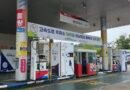 경남도, 고속도로 주유소 ‘일회용 비닐장갑 사용 줄이기’ 캠페인 펼쳐[천지인 뉴스]
