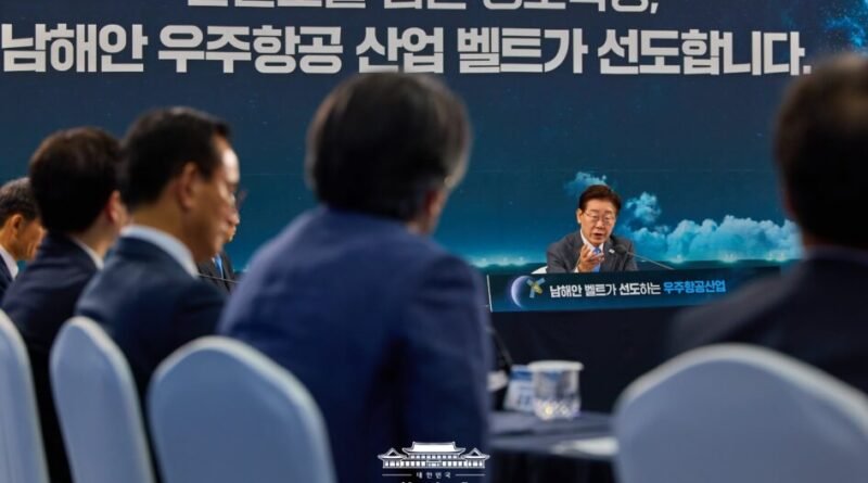 이재명 대통령 “우주항공 산업은 미래 먹거리”…국가우주위원회서 산업육성 전략 의결 [천지인뉴스]