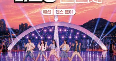 2026 경남 청년 버스킹 챌린지 댄스 분야 예선, 통영을 달군다[천지인 뉴스]