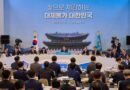 환경미화원 임금 과소반영·과소지급 1,100여 건 적발…이재명 대통령 “책임자 엄중 조치” 지시 [천지인뉴스]