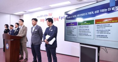경남을 더 가깝게, 이동 부담은 더 가볍게, 성장 기회는 더 넓게[천지인뉴스]