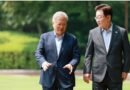 문 전 대통령-이 대통령, 청와대 오찬 회동… “국민 통합·외교경제 성과” 대화 나눠[천지인뉴스]