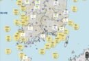 전국 구름많은 날 많겠음”[천지인뉴스]