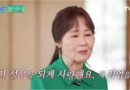 ‘짱구 엄마’ 목소리의 주인공 성우 강희선 별세…향년 65세 [천지인뉴스]