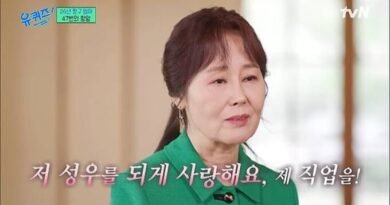 ‘짱구 엄마’ 목소리의 주인공 성우 강희선 별세…향년 65세 [천지인뉴스]