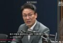 김민석, 김어준 뉴스공장 출연…정청래 “합당 과욕” 정면 비판 [천지인뉴스]