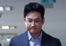 정이한 자작극 공방 격화…이준석 “국민의힘, 사실관계부터 확인해야” vs 국민의힘 “납득할 해명 먼저” [천지인뉴스]