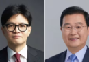 한동훈·이건태 ‘검찰 보완수사권 폐지’ 공개토론 무산…서로 책임 공방 [천지인뉴스]