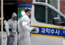 경산 아파트 관리사무소 방화 폭발 피해 50대 여성 사망…경찰, 피의자 혐의 ‘방화치사상’ 변경 [천지인뉴스]