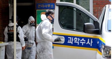 경산 아파트 관리사무소 방화 폭발 피해 50대 여성 사망…경찰, 피의자 혐의 ‘방화치사상’ 변경 [천지인뉴스]