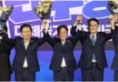 더불어민주당 8·17 전당대회 경선 돌입…당 대표 후보 충청권 표심 공략, 첫날 서버 오류로 투표 연장 [천지인뉴스]