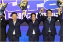더불어민주당 8·17 전당대회 경선 돌입…당 대표 후보 충청권 표심 공략, 첫날 서버 오류로 투표 연장 [천지인뉴스]