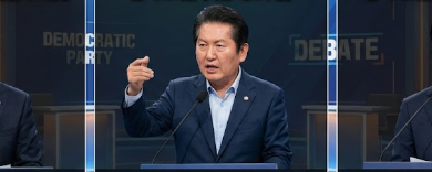 더불어민주당 당대표 후보 첫 방송토론회 개최… 정책·당 운영 구상 검증 [천지인뉴스]