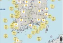 날씨,”(단기 전망) 당분간 전국 폭염과 열대야, 건강관리 유의”