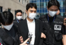 ‘아동 성매매 혐의’ 최영중 전 청주시의원 구속… 여죄 수사 탄력 [천지인뉴스]