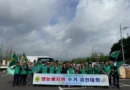 새마을운동 하동군지회, 영농폐자원 집중수거 경진대회 개최[천지인뉴스]