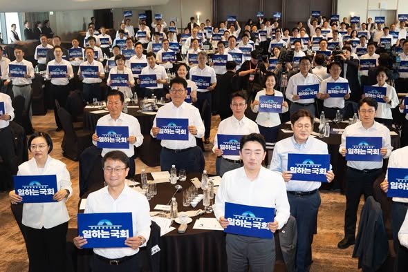 민주당, 검찰개혁·민생입법 동시 추진…”7월 임시국회서 67개 핵심 과제 속도” [천지인뉴스]