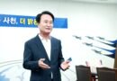 사천시, 하수도 사용료 인상 1년 유예[천지인뉴스]