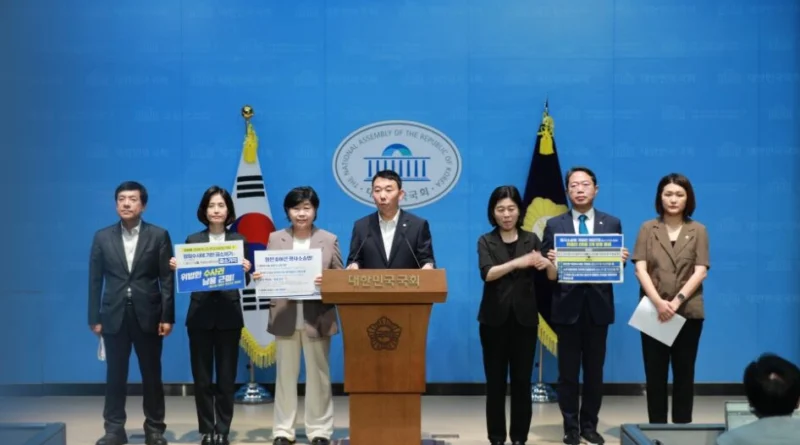 법제사법위원회 더불어민주당·조국혁신당·진보당 위원들 “국민의힘, 공소기각과 공소취소도 구분 못 하나”… 정치공세 중단 촉구 [천지인뉴스]