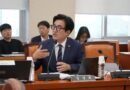 민주당 “종합특검법 개정안 국회 절차대로 처리…국민의힘 국회 복귀 촉구” [천지인뉴스]