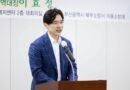 부동산 국민 대토론회 놓고 여야 공방 격화…국민의힘 “증세 명분 쌓기” 민주당 “국민 목소리 경청해야” [천지인뉴스]