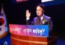 사천시, 시민과 함께하는 ‘공약이행평가단’ 모집[천지인 뉴스]