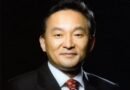 특검, 원희룡 전 국토부 장관 휴대전화 압수수색…양평고속도로 의혹 수사 본격화 [천지인뉴스]