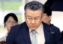 유병호 전 감사원 사무총장 구속…특검, ‘관저 이전 감사 무마’ 의혹 수사 확대 [천지인뉴스]